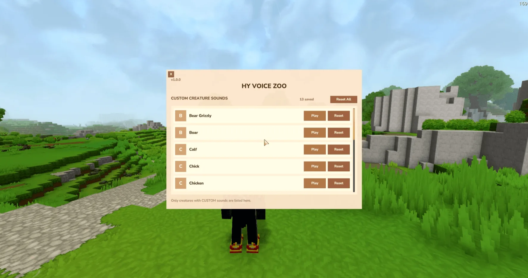 Recorded sounds library menu UI