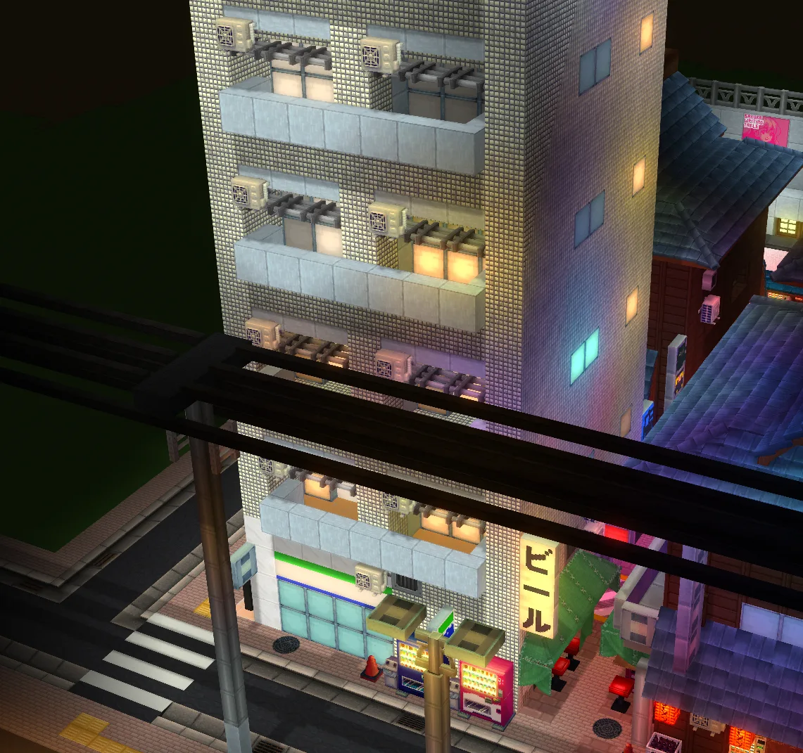 Apartment Block