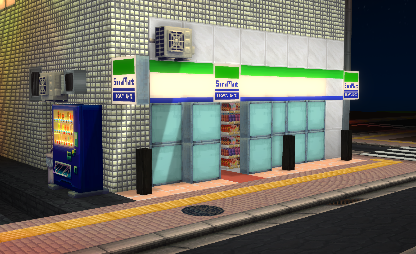 Convenience store