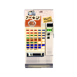 Ramen ticket machine