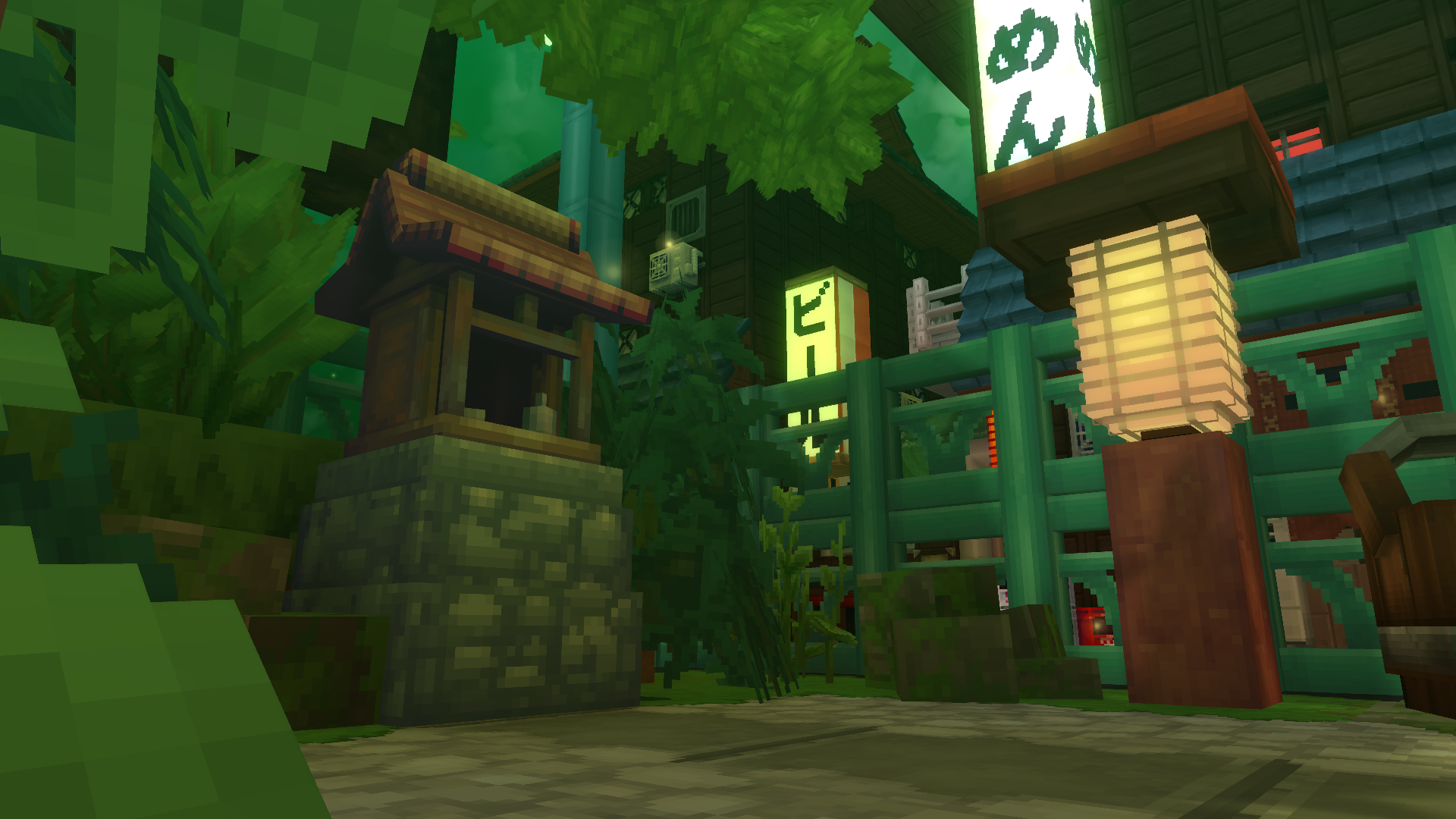 Shinto offering shrine